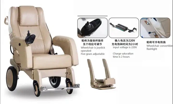 Vito Modified Microfiber Leather Separate Welfare Wheelchair Disabled Lifting Rotating Wheelchair